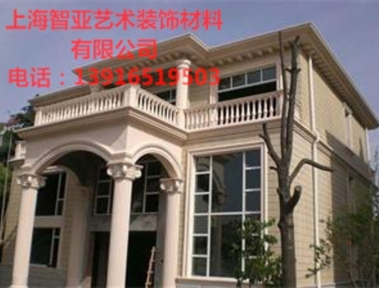檐口线