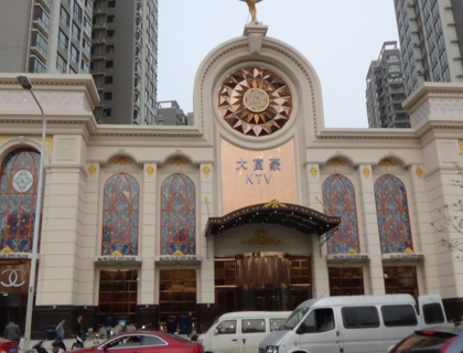 GRC外墙装饰