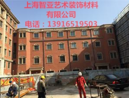 门窗线套